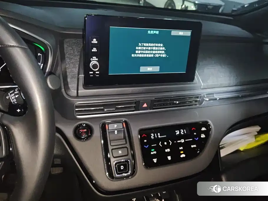 Honda Elysion 2024 Черный из Китая, фото 4