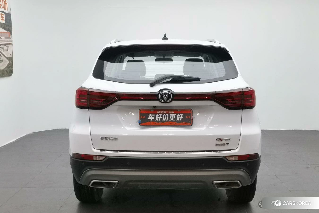 Chang'an CS75 2020 Белый из Китая, фото 4