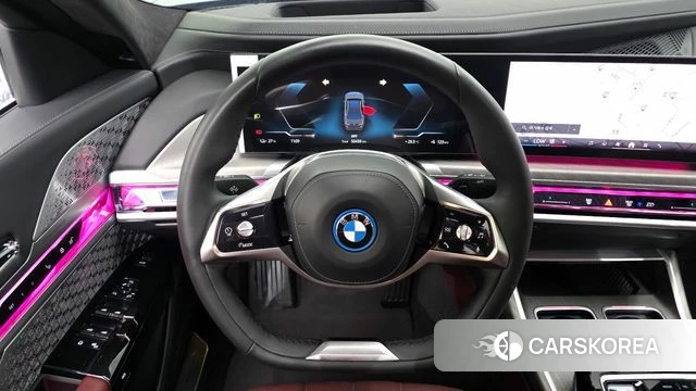 BMW i7 (G70) 2023 Светло-серебряный цвет из Кореи, фото 4