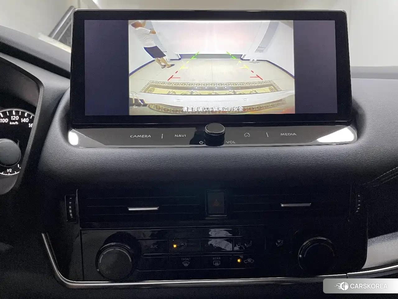 Nissan Qashqai 2024 Белый из Китая, фото 4