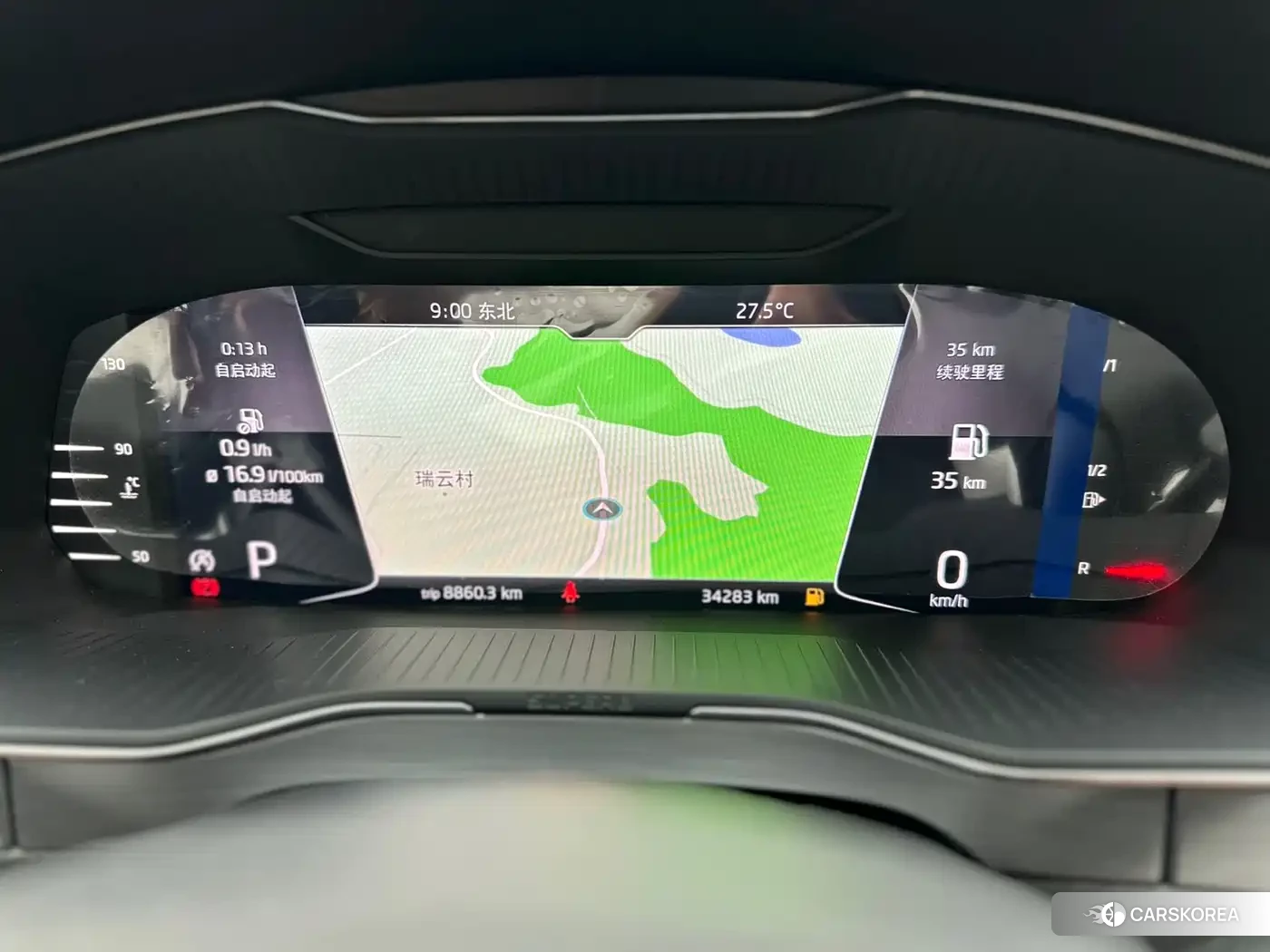 Skoda Speed pie 2023 Черный из Китая, фото 4