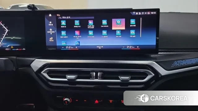 BMW 2 Series (G42) 2023 Серый из Кореи, фото 4