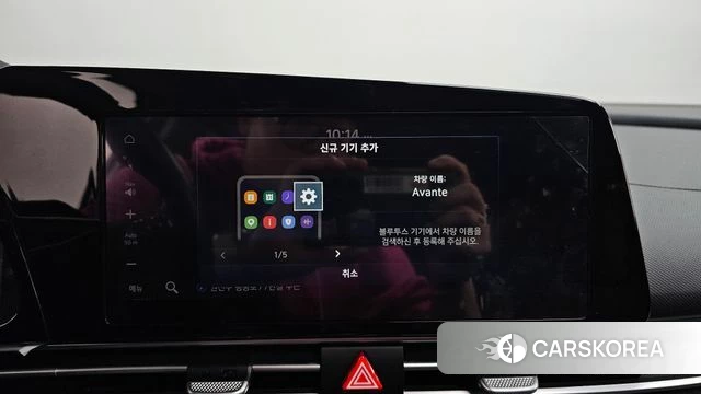 Hyundai Avante (CN7) 2020 Белый из Кореи, фото 4