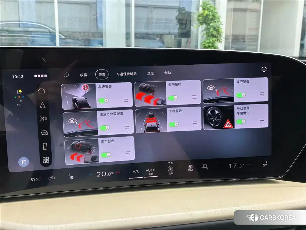 Audi Q5L 2025 Черный из Китая, фото 4