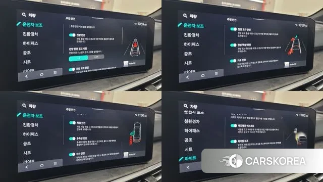 Kia The New Sorento 4th Generation 2024 Белый из Кореи, фото 4