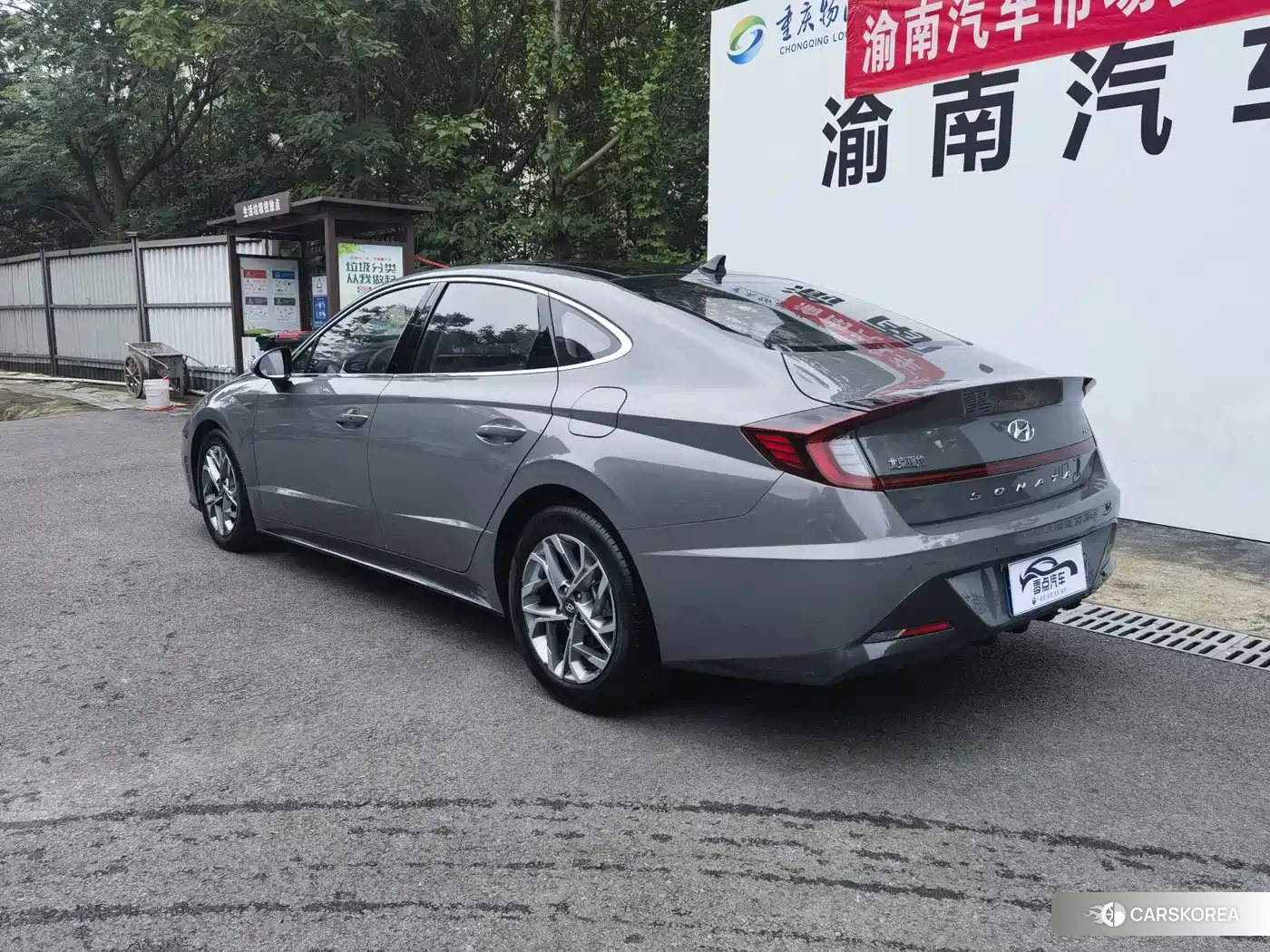 Hyundai Sonata 2022 Silver/gray из Китая, фото 4