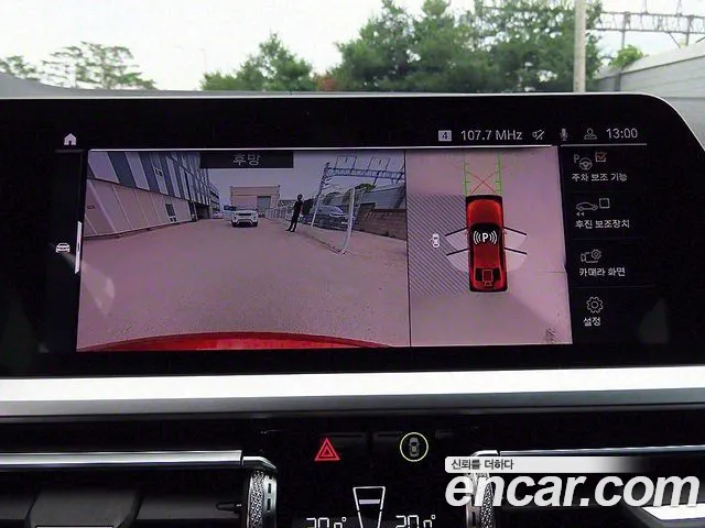 BMW 3 Series (G20) 2020 Оранжевый из Кореи, фото 4