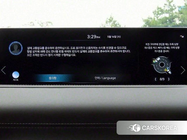 Genesis GV80 2023 Серый из Кореи, фото 4