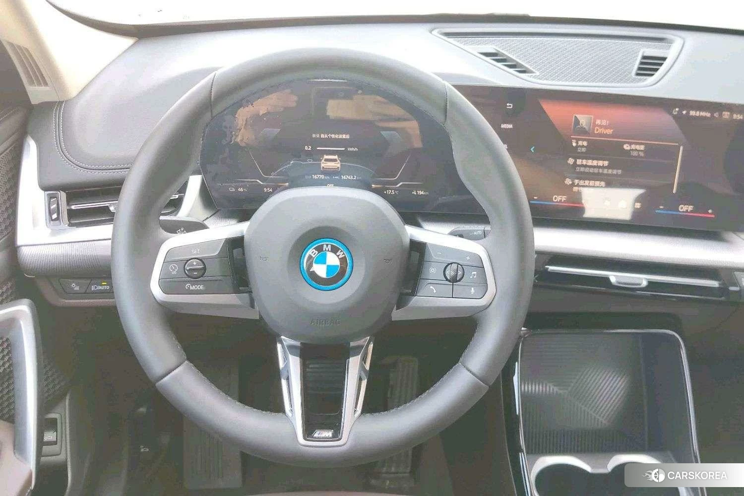 BMW iX1 2025 Белый из Китая, фото 4