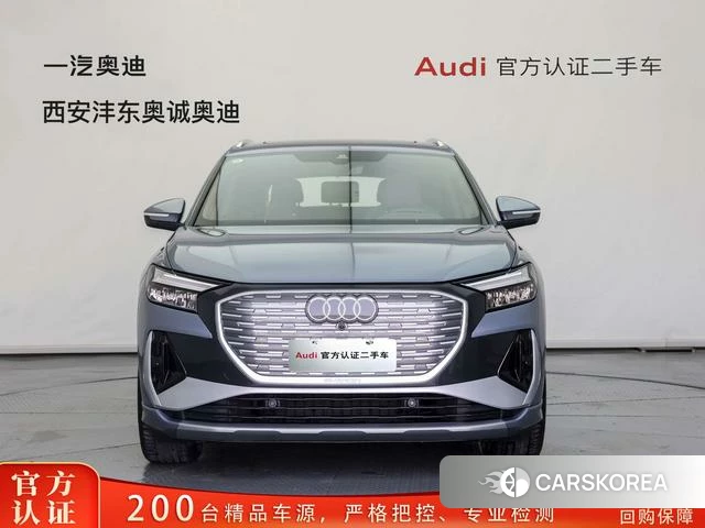 Audi Q4 e-tron id 4261372 из Китая 4