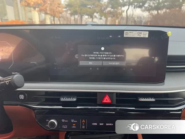 Kia The New K5 3rd generation 2024 Белый из Кореи, фото 4