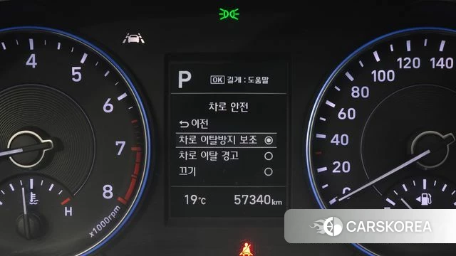 Hyundai Palisade 2021 Черный из Кореи, фото 4