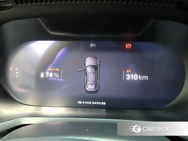 Polestar Polestar 2 2022 Белый из Кореи, фото 4