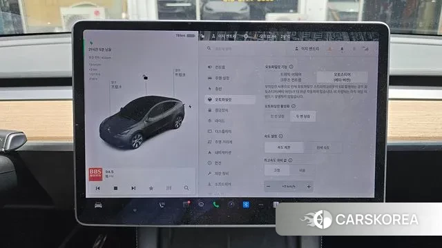Tesla Model Y 2021 Белый из Кореи, фото 4