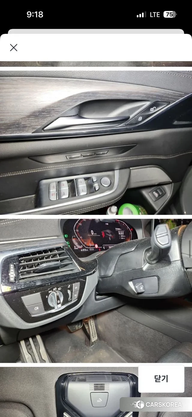 BMW 6 Series GT (G32) id 3487825 из Кореи 4