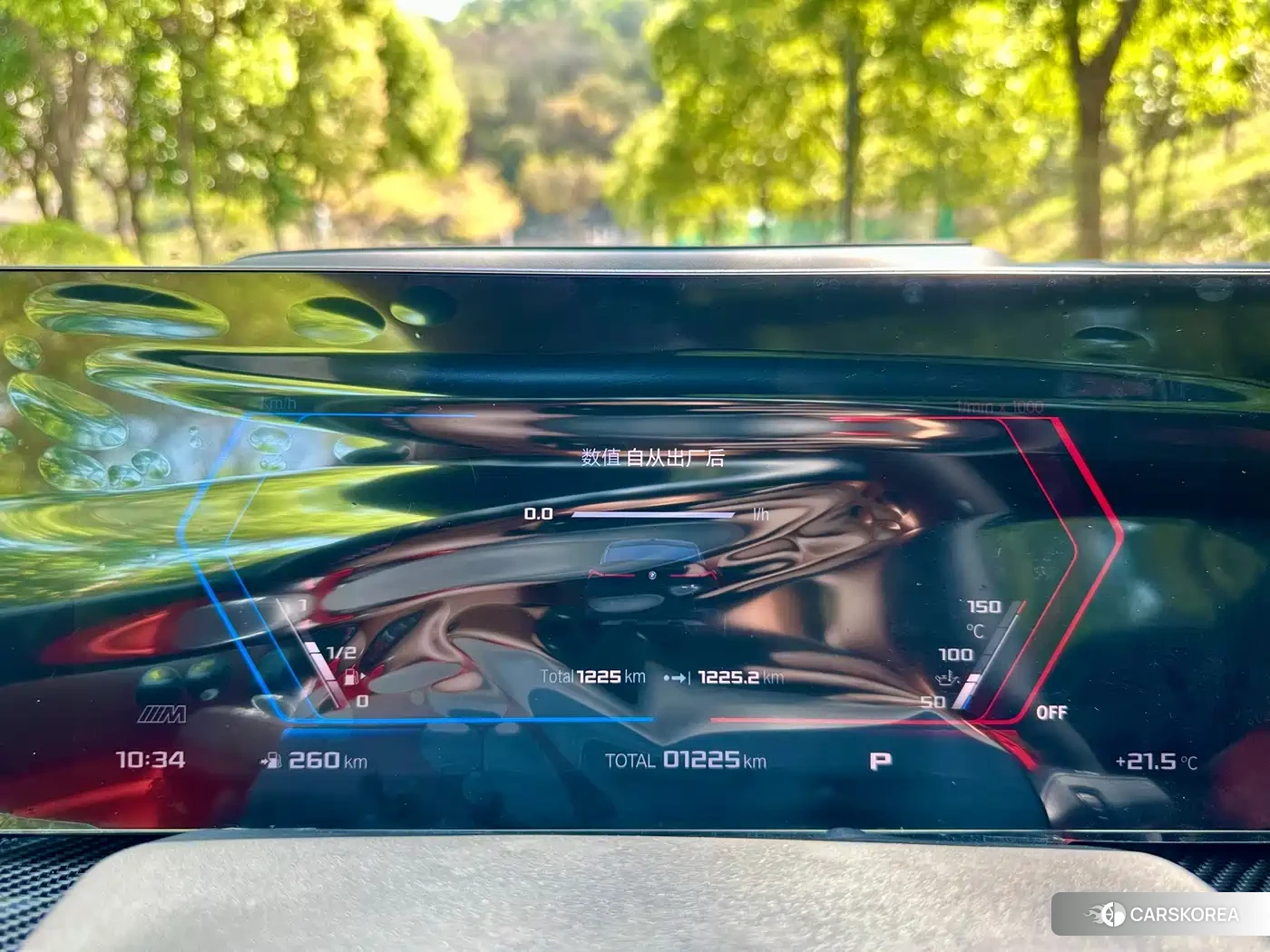 BMW X6 M 2025 Черный из Китая, фото 4