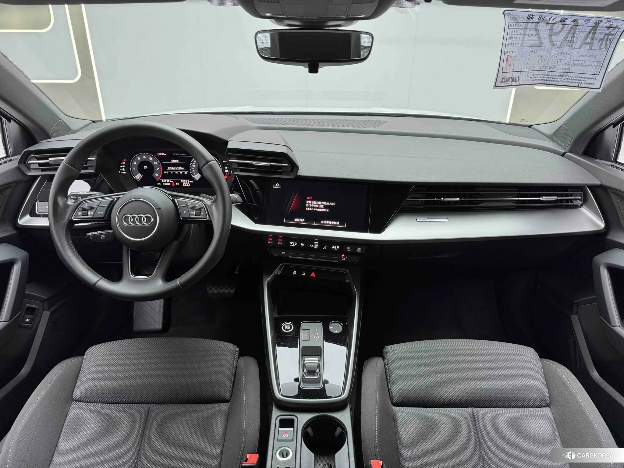 Audi A3 2021 Белый из Китая, фото 4