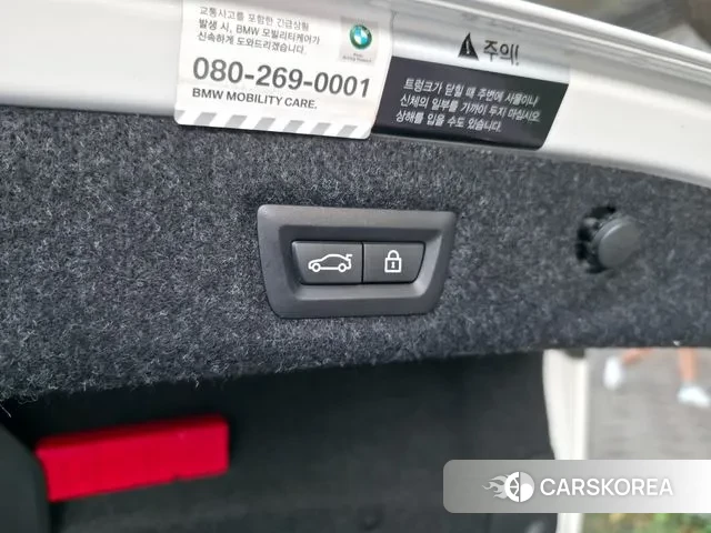 BMW 5 Series (G30) 2021 Белый из Кореи, фото 4