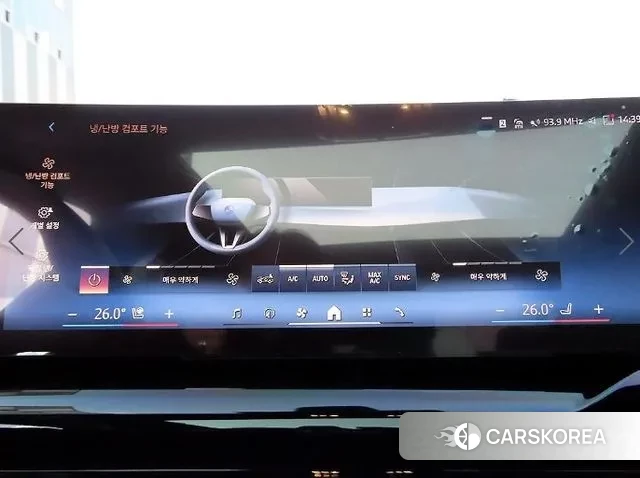 BMW 5 Series (G60) 2024 Серебряный из Кореи, фото 4