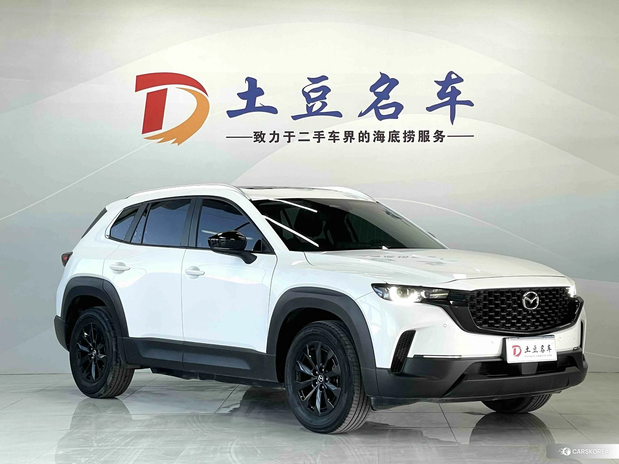 Mazda CX-50 line also 2023 Белый из Китая, фото 4