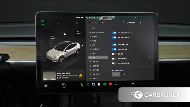 Tesla Model Y 2023 Белый из Кореи, фото 4