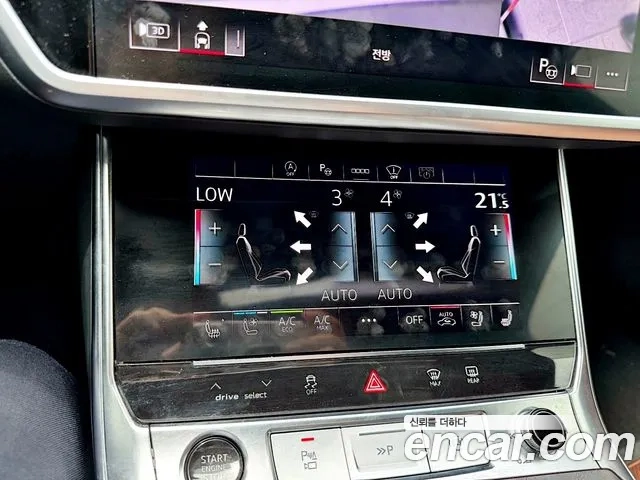 Audi A6 (C8) 2023 Белый из Кореи, фото 4