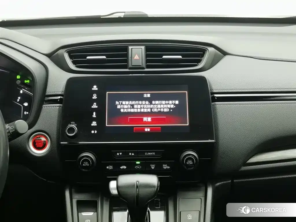 Honda CR-V 2021 Черный из Китая, фото 4