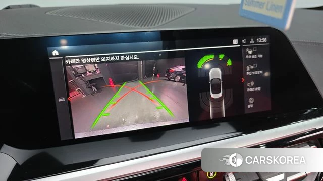 BMW Z4 (G29) 2022 Серебристо-серый из Кореи, фото 4