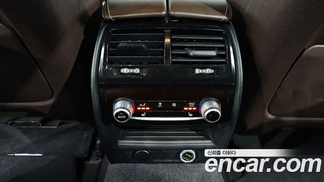 BMW 5 Series (G30) id 2394622 из Кореи 4