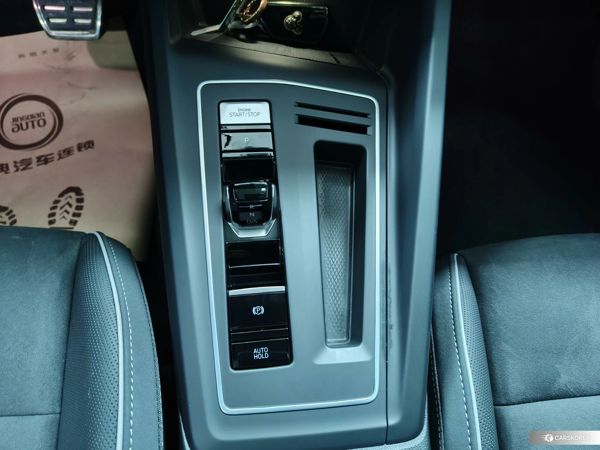 Volkswagen Golf 2023 Темно-серый из Китая, фото 4