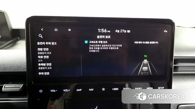 Hyundai Staria 2021 Серебряный из Кореи, фото 4