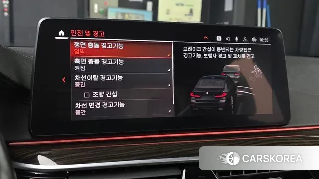 BMW 5 Series (G30) 2022 Черный из Кореи, фото 4