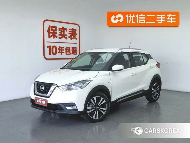 Nissan Jinke 2021 Белый из Китая, фото 4