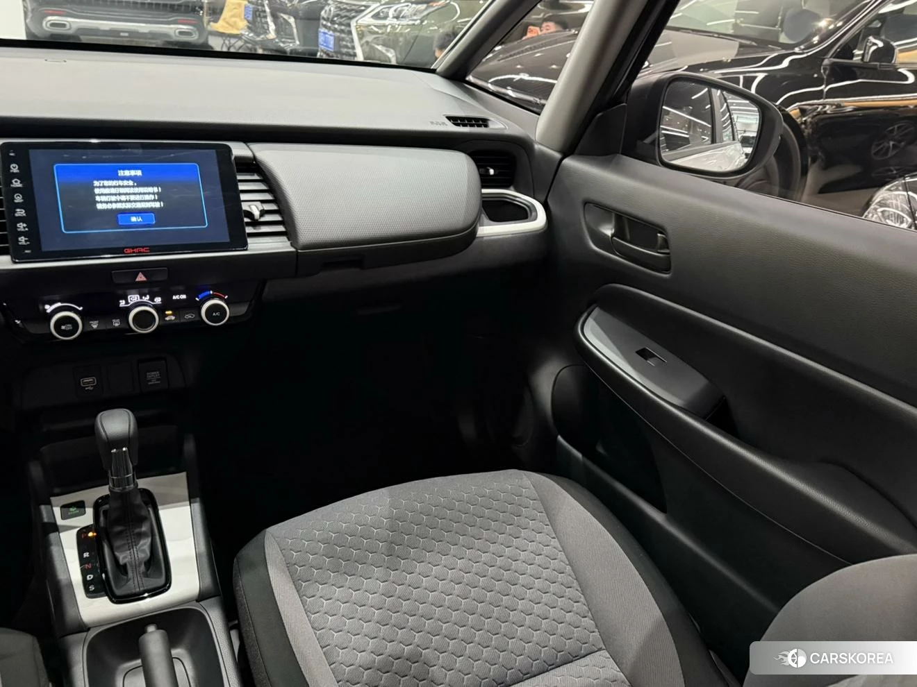 Honda Fit 2024 Белый из Китая, фото 4
