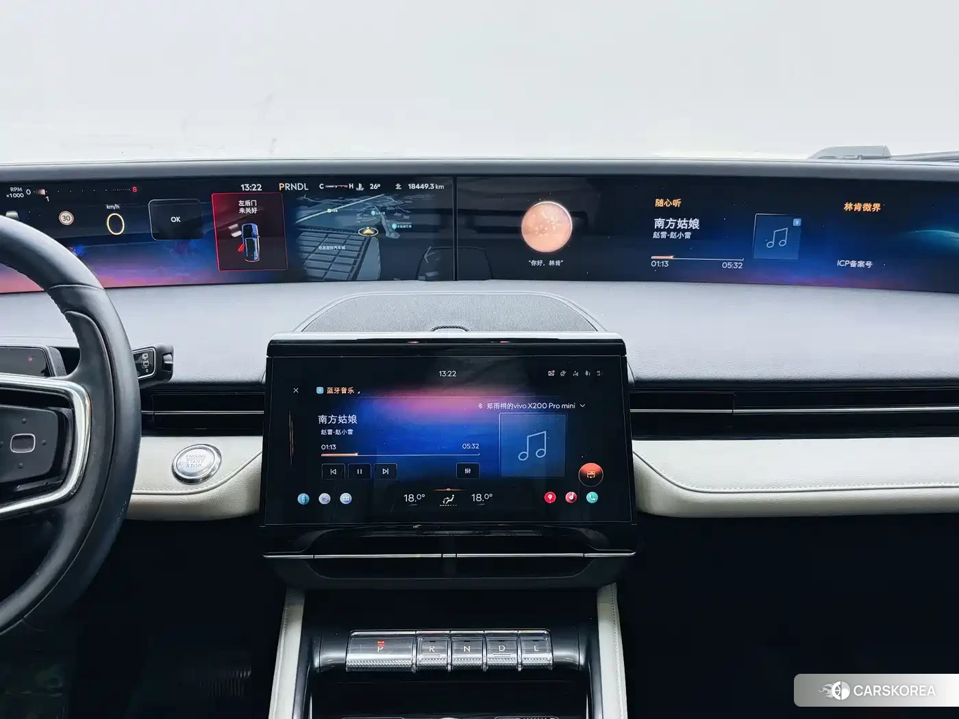 Lincoln Navigator 2024 Черный из Китая, фото 4