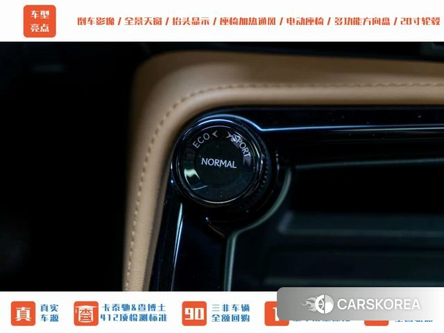 Lexus NX 2023 Белый из Китая, фото 4
