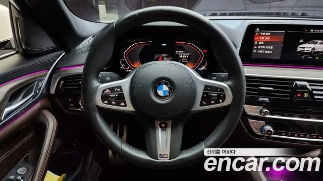 BMW 5 Series (G30) 2020 Белый из Кореи, фото 4