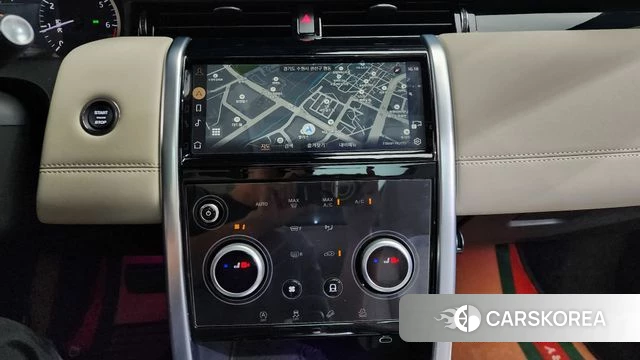 Land Rover Discovery Sports 2nd Generation 2023 Синий из Кореи, фото 4