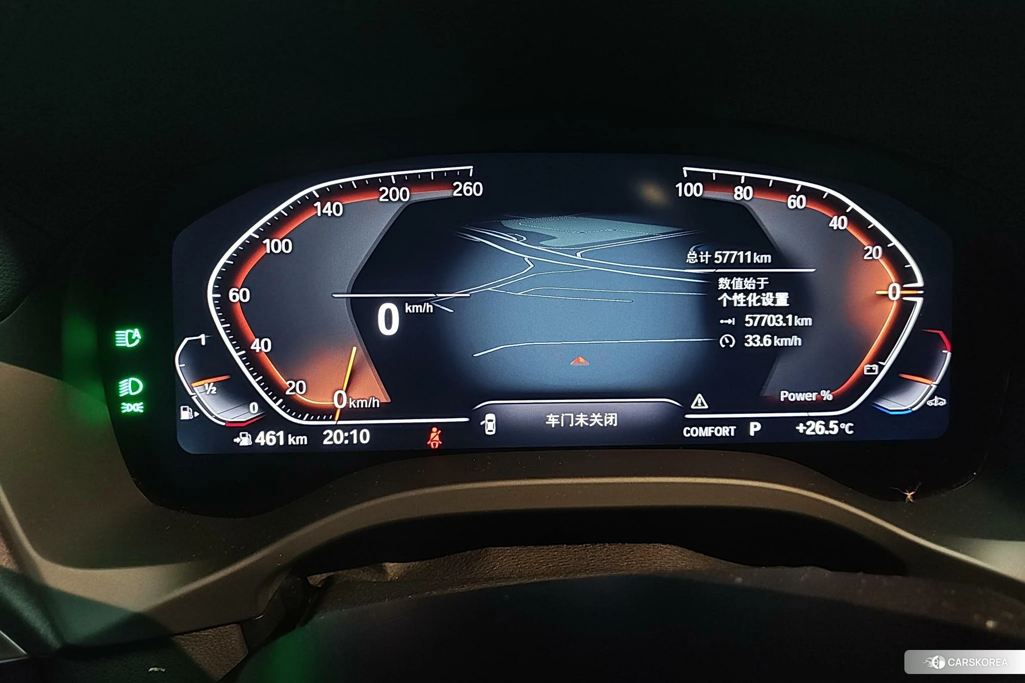 BMW X3 2023 Черный из Китая, фото 4