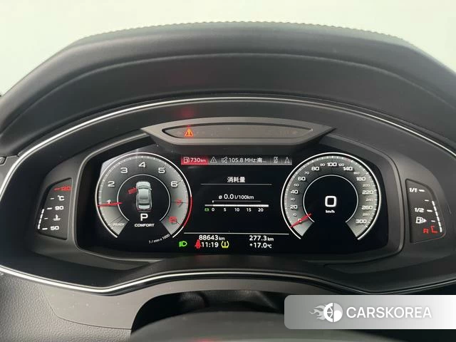 Audi A6L 2023 Черный из Китая, фото 4