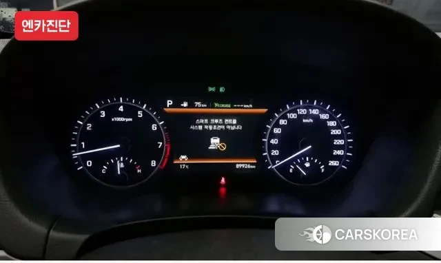 Genesis G80 2018 Коричневый из Кореи, фото 4