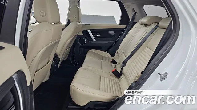 Land Rover Discovery Sports 2nd Generation id 2259663 из Кореи 4