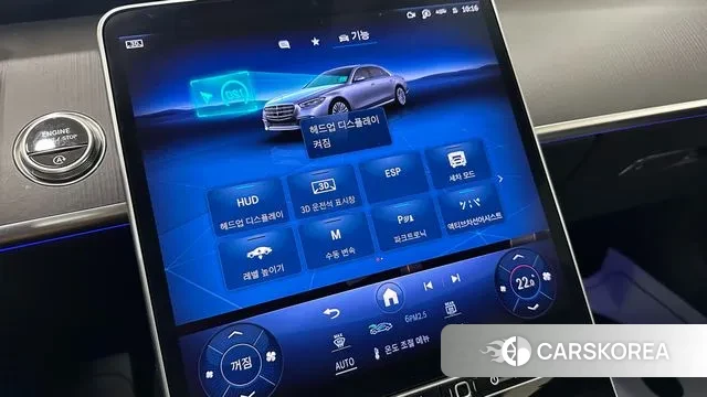 Mercedes-Benz S-Class W223 2025 Черный из Кореи, фото 4