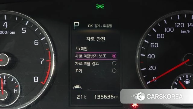 Kia K5 3rd generation 2022 Черный из Кореи, фото 4