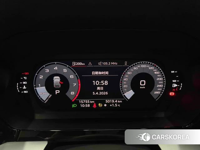 Audi A3 2023 Темно-серый из Китая, фото 4