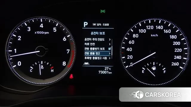Hyundai Grandeur IG 2018 Серый из Кореи, фото 4