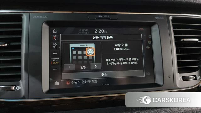 Kia The New Carnival 2018 Белый из Кореи, фото 4