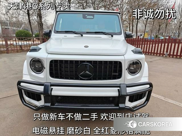 Mercedes-Benz G-class AMG 2026 Белый из Китая, фото 4