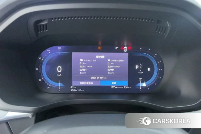 Volvo XC60 2024 Синий из Китая, фото 4