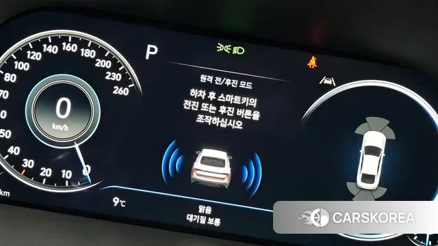 Hyundai Sonata (DN8) 2022 Черный из Кореи, фото 4